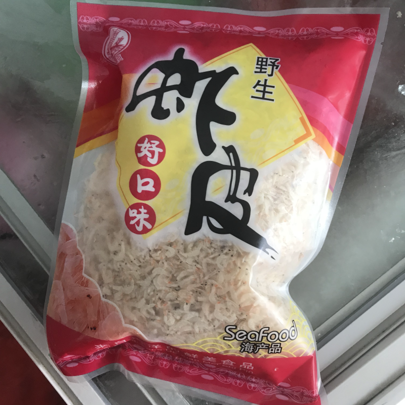虾皮