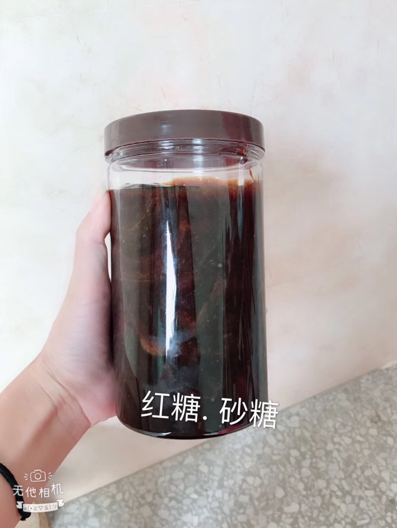 批发零售茅蔗红糖，砂糖，红糖膏