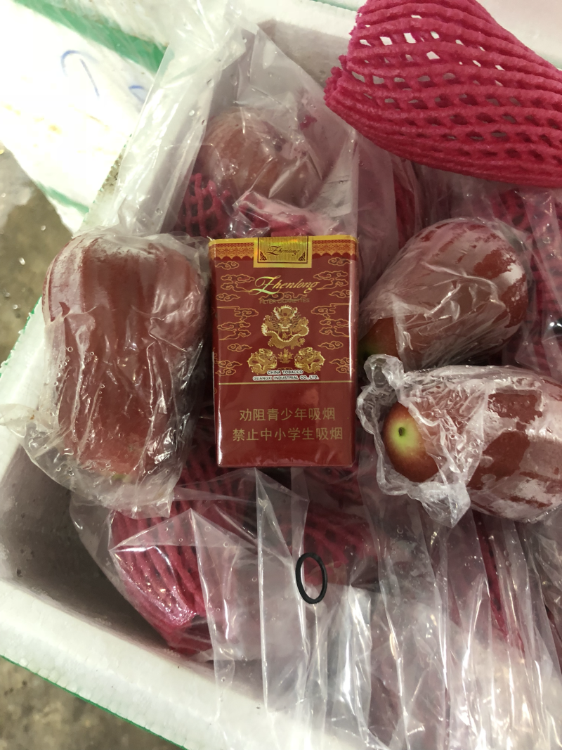 越南黑金刚莲雾一级大果