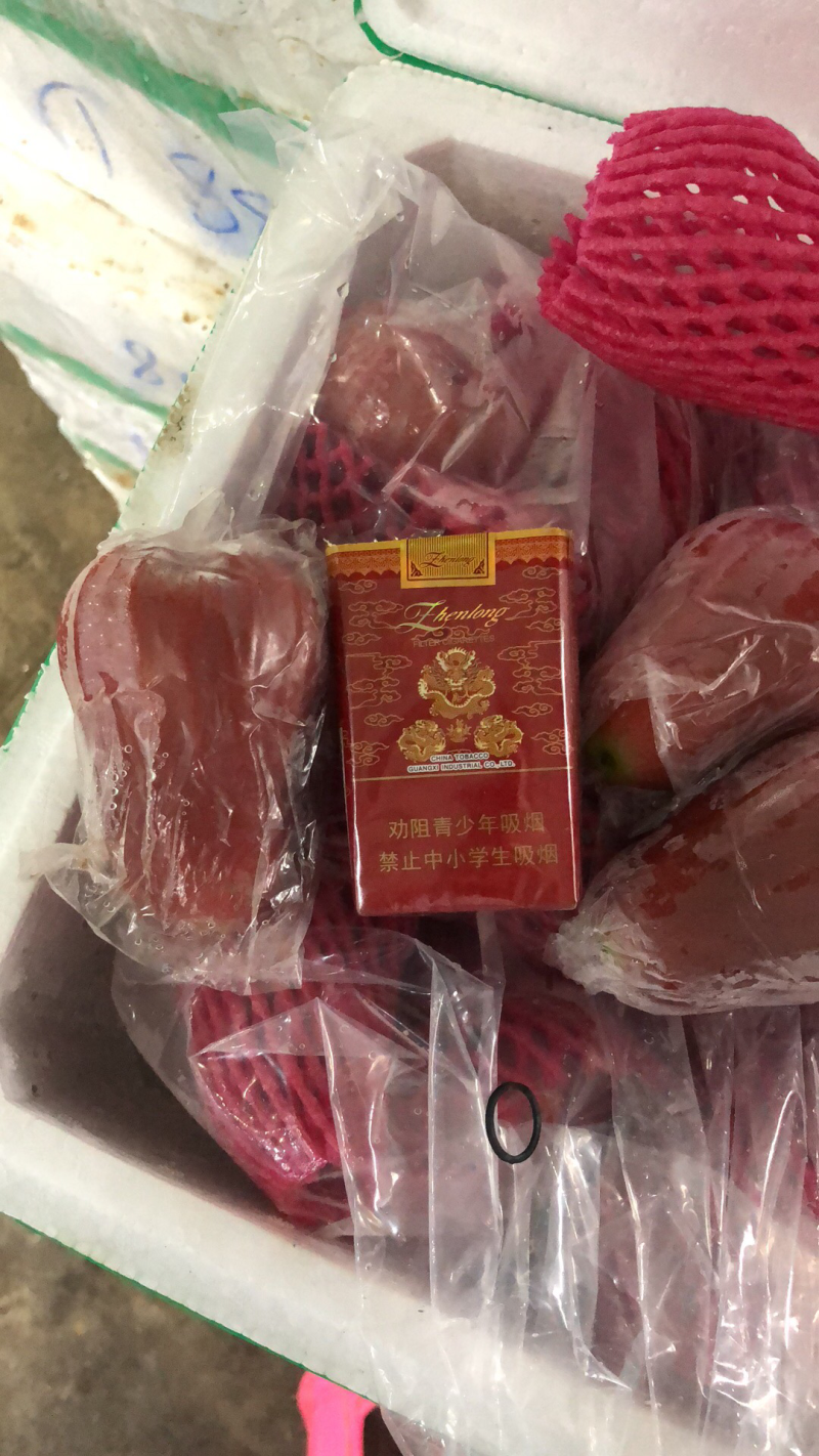 越南黑金刚莲雾一级大果