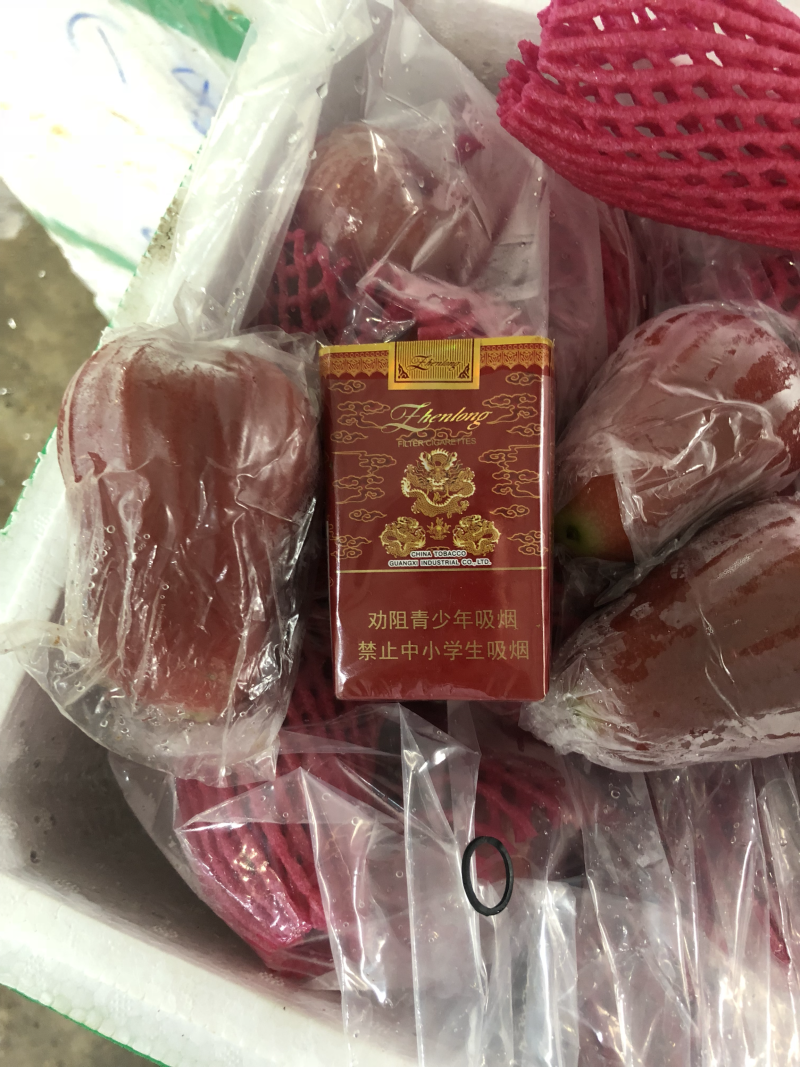 越南黑金刚莲雾一级大果