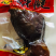 卤腱子