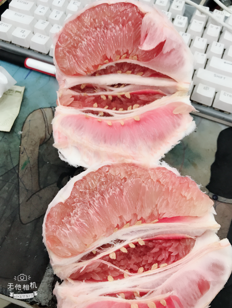 红柚