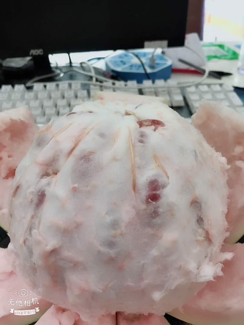 红柚