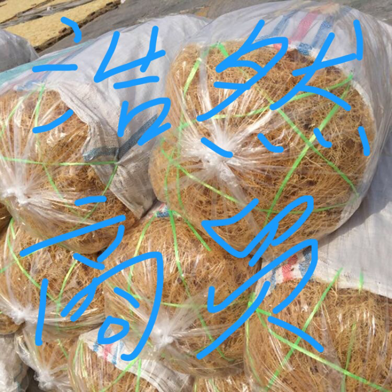 供应，求购花椒，山楂干片，龙口粉丝，印尼产海石花菜，