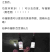 大量供应布福娜
