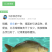 镜鲤德国品牌