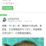 镜鲤德国品牌