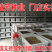 花海专用千鸟草种子小飞燕草种子四季可播包邮