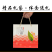 武夷山岩茶大红袍乌龙茶250克/罐×2罐/件包邮