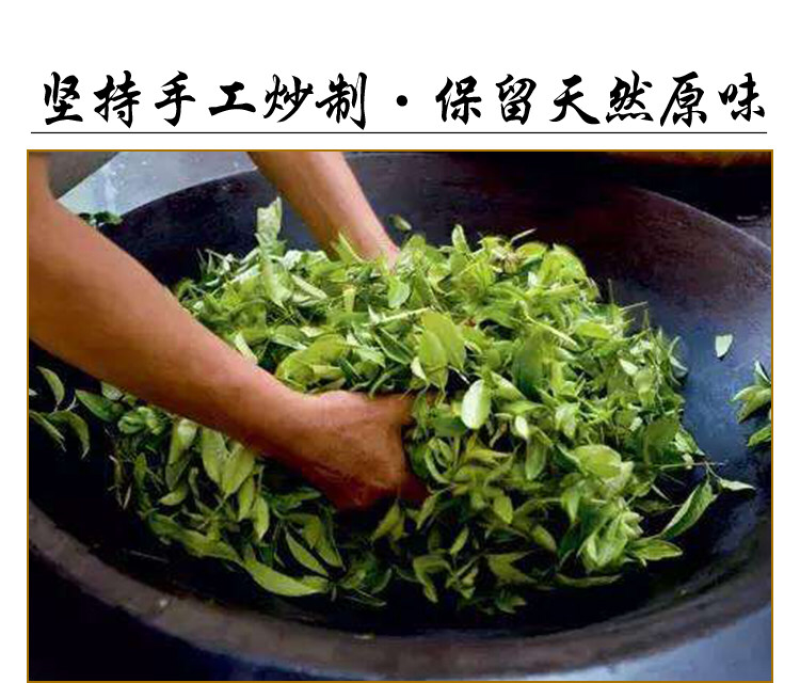 武夷山岩茶大红袍乌龙茶250克/罐×2罐/件包邮