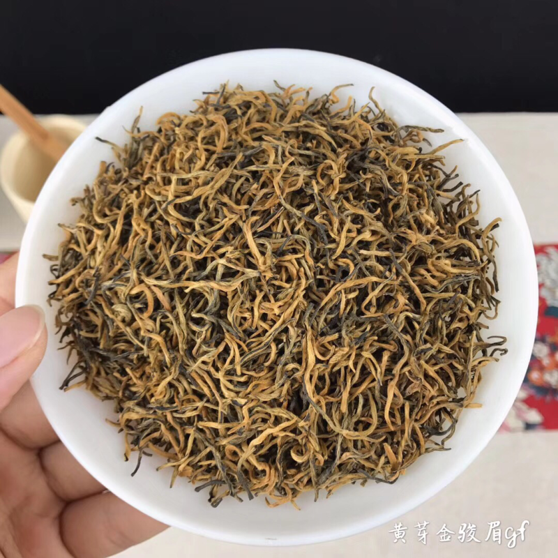 武夷山红茶黄芽金骏眉头春单芽125克/盒×4盒/件