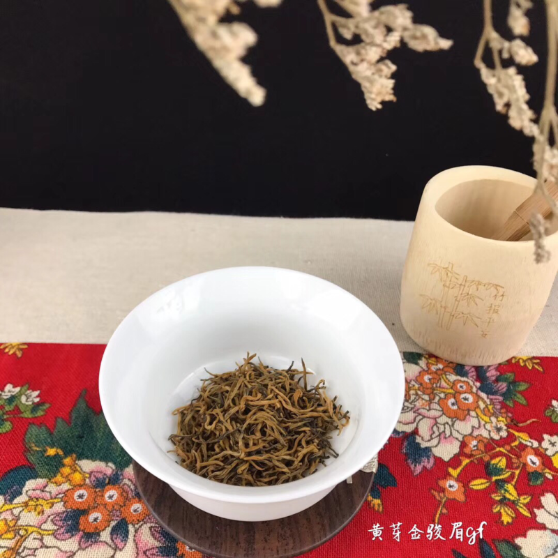 武夷山红茶黄芽金骏眉头春单芽125克/盒×4盒/件