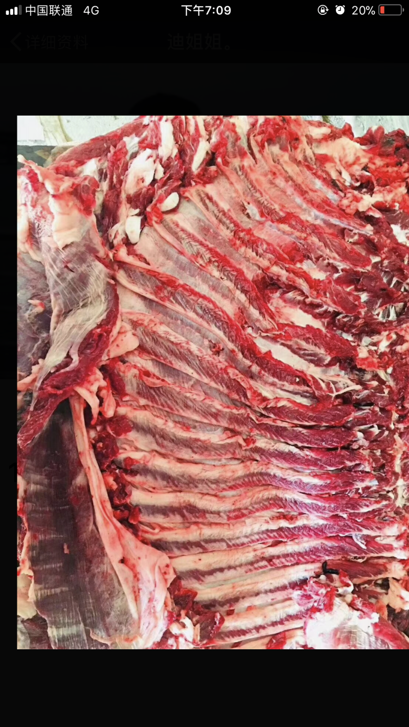 驴肉，现宰驴肉大批量可供应！保证新鲜