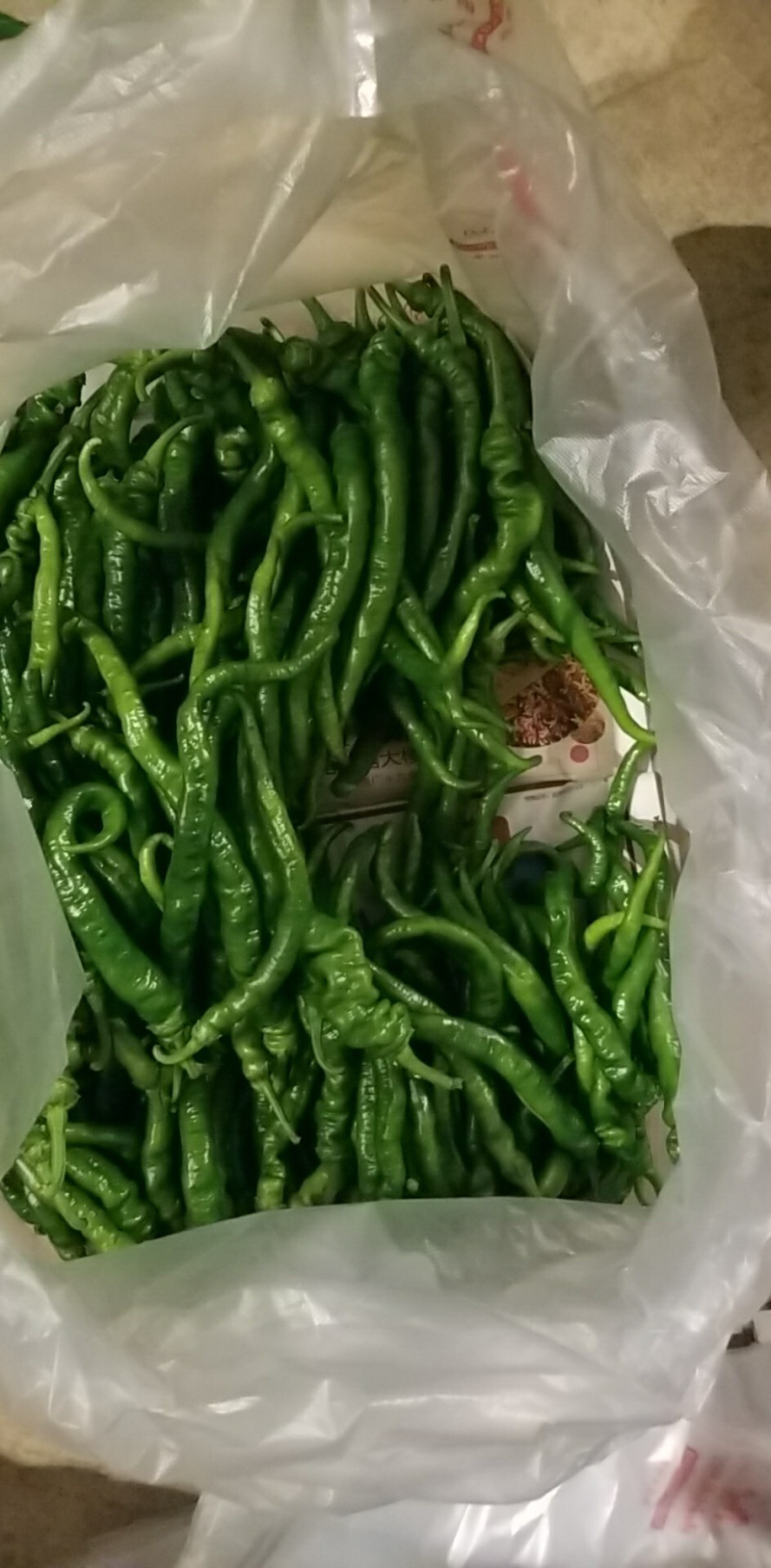 螺丝椒