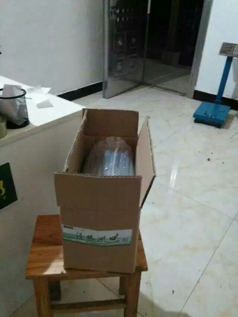 菜油