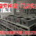 溢芳种业出售蒲公英种子可观赏可作药材四季可播包邮