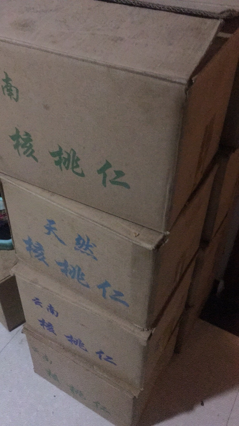 云南核桃大量上市