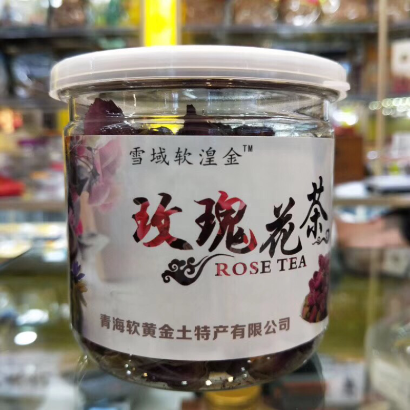 玫瑰花茶