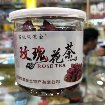 玫瑰花茶