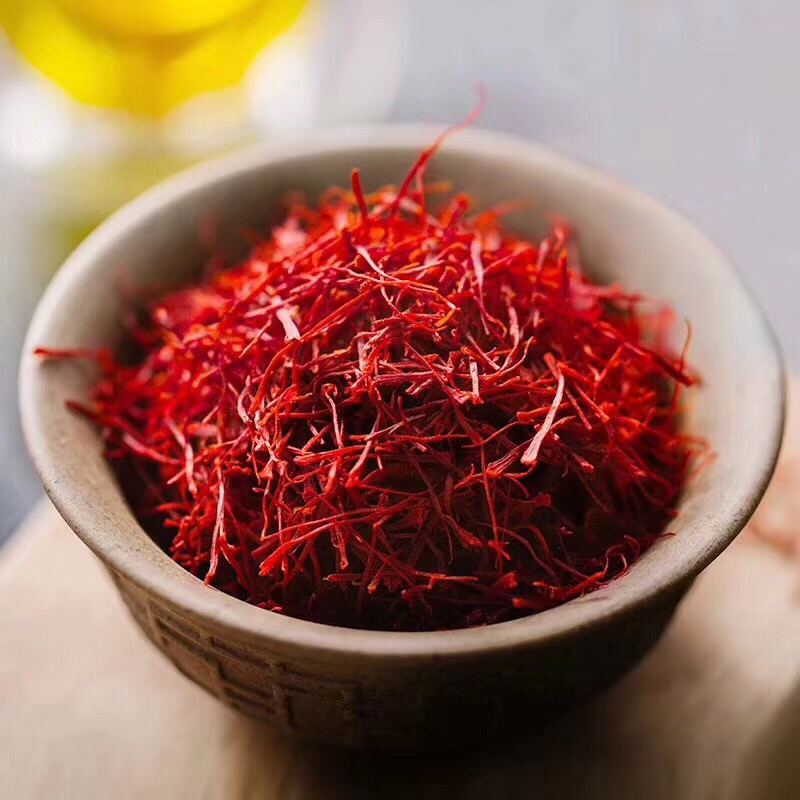 藏红花