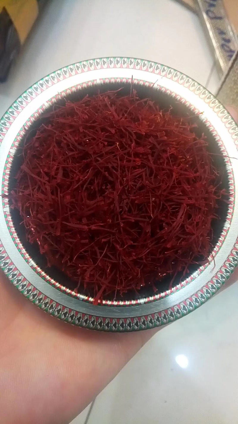 藏红花