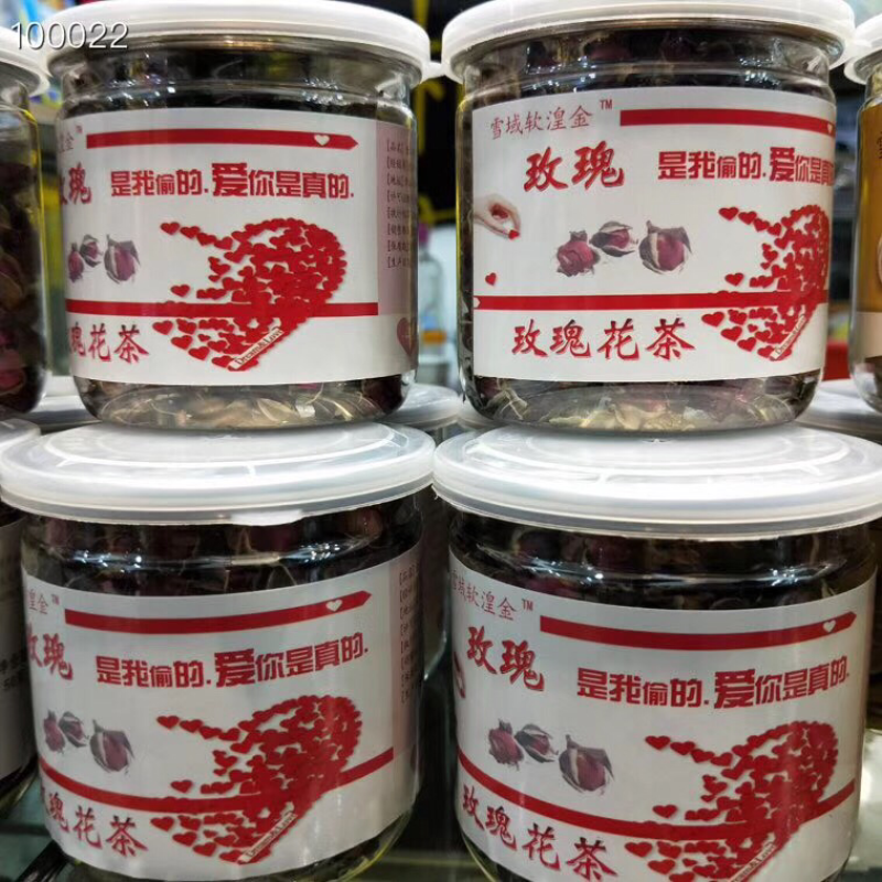 金边玫瑰