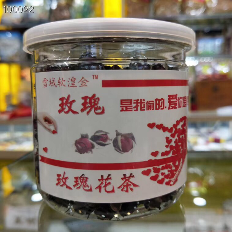 金边玫瑰