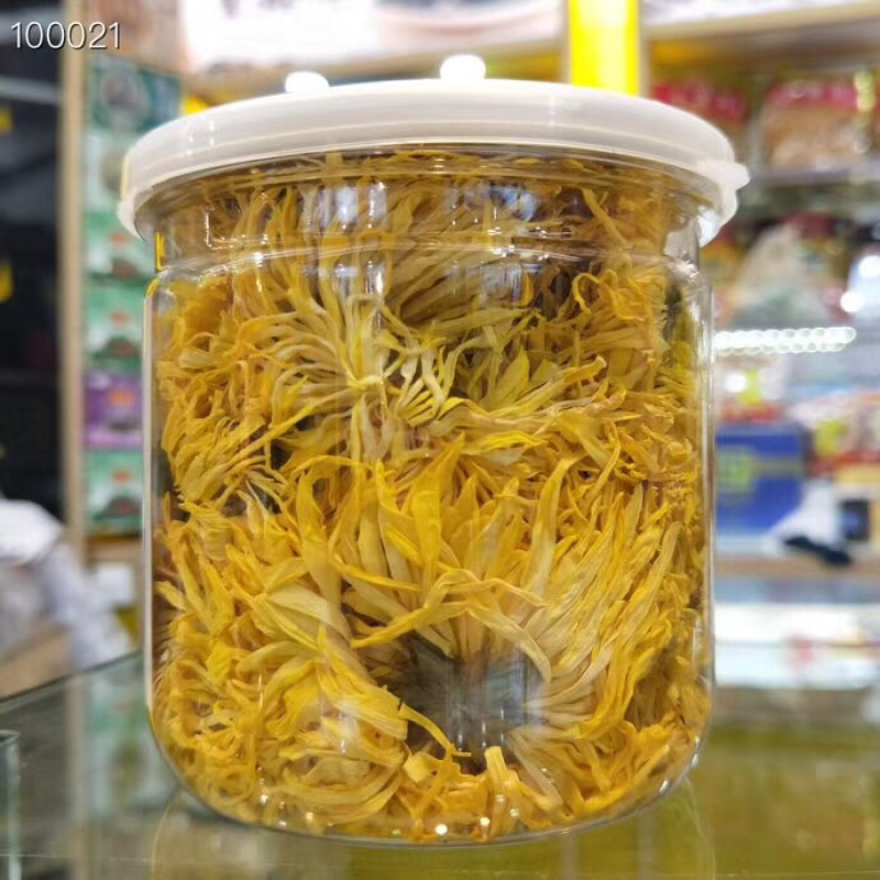 金丝皇菊