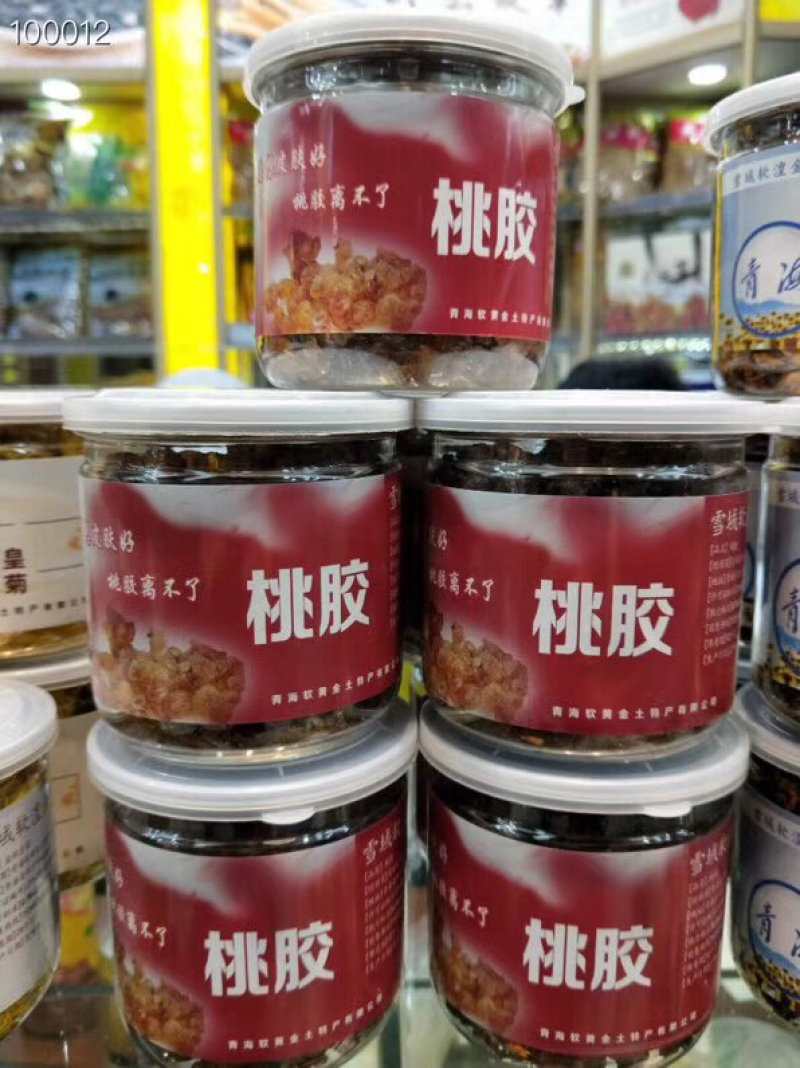 桃胶