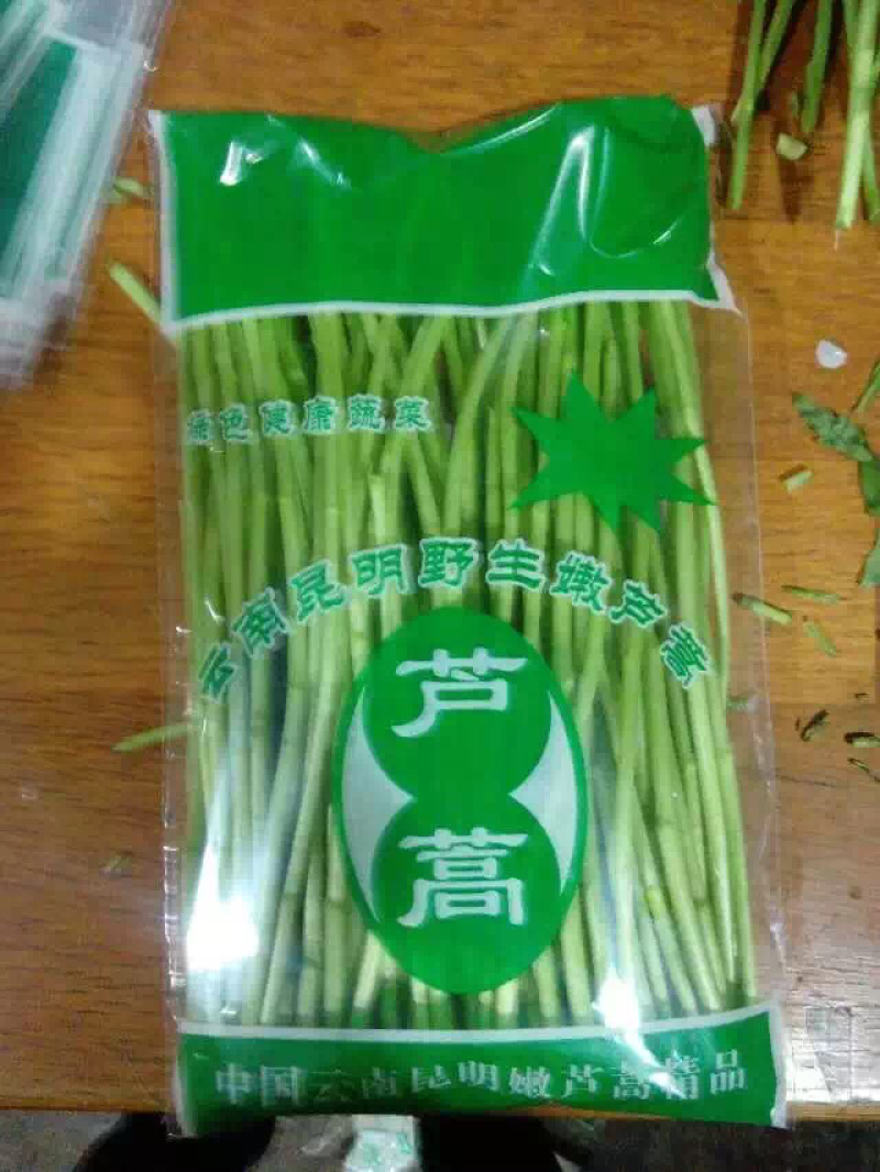 云南鼎伏农业科技有限公司、专业种植加工及销售。