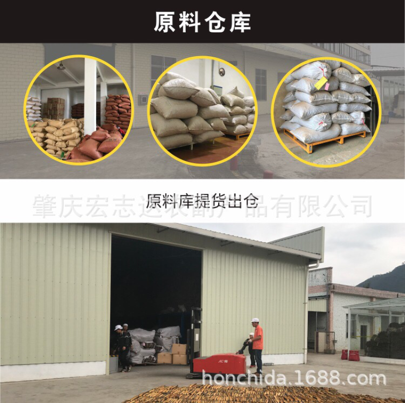 精选去柄新货大红八角大料足干源头厂家价格优惠信心保证