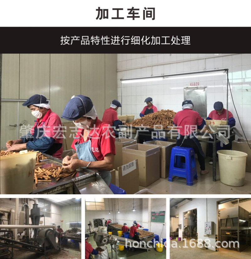 精选去柄新货大红八角大料足干源头厂家价格优惠信心保证