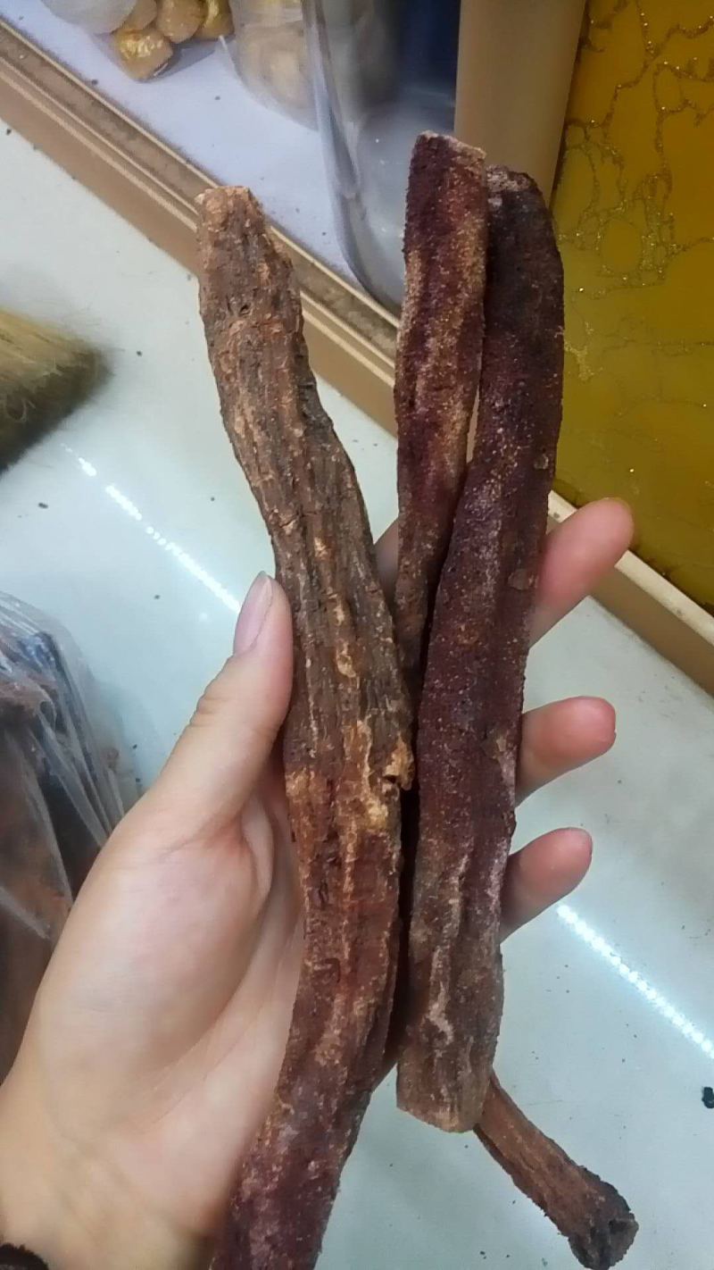 锁阳