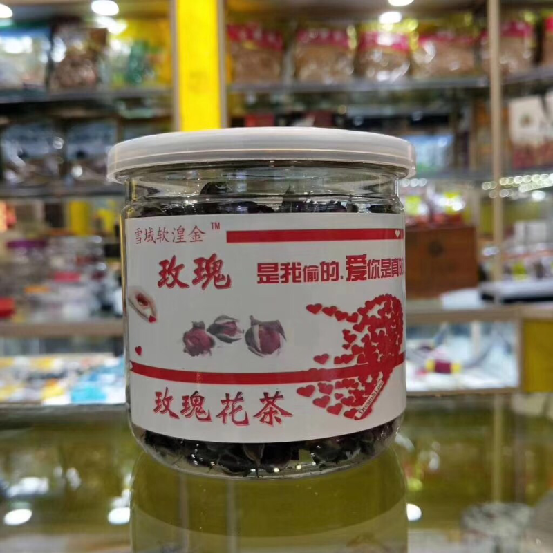 金边玫瑰