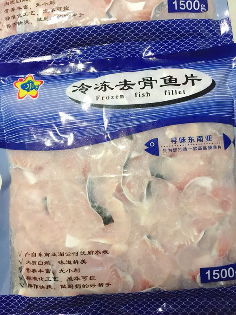 巴沙鱼片