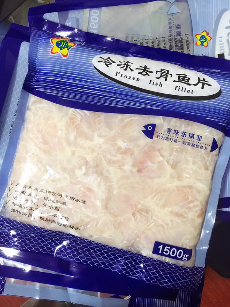 巴沙鱼片
