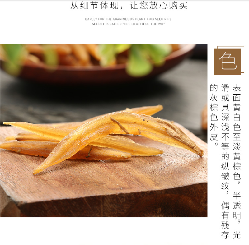 新货产地直销广西野生天冬特级无硫天常年供应各种规格包合格