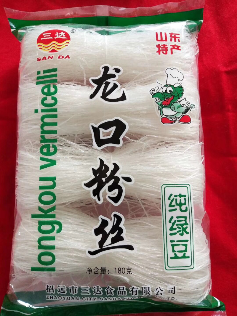 花椒，麻椒，韩城大红袍，海石花，各种规格龙口粉丝