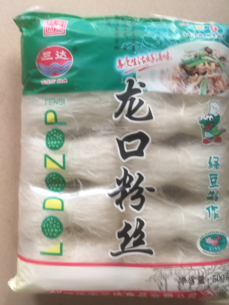 花椒，麻椒，韩城大红袍，海石花，各种规格龙口粉丝