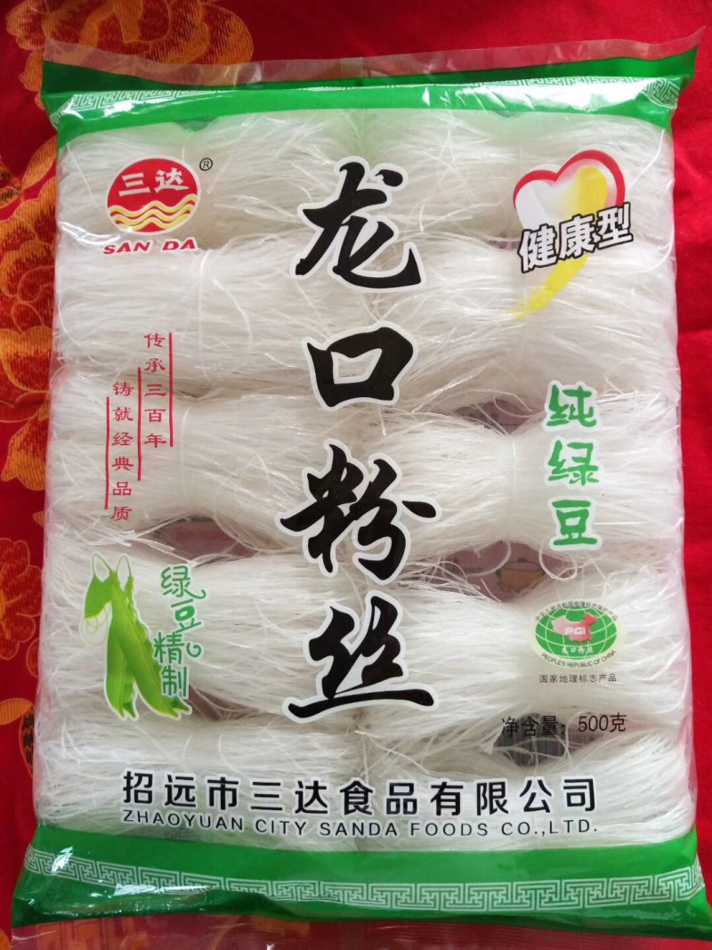 花椒，麻椒，韩城大红袍，海石花，各种规格龙口粉丝