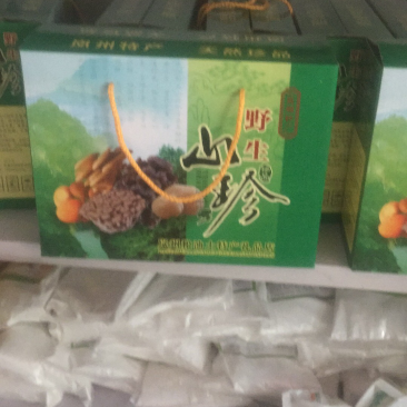 岚县特产