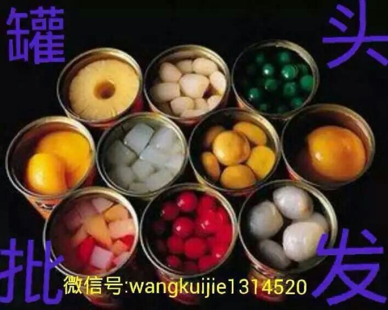黄桃罐头