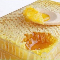 蜂巢蜜