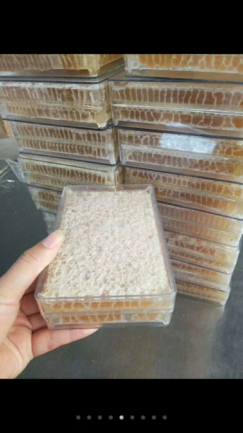 蜂巢蜜
