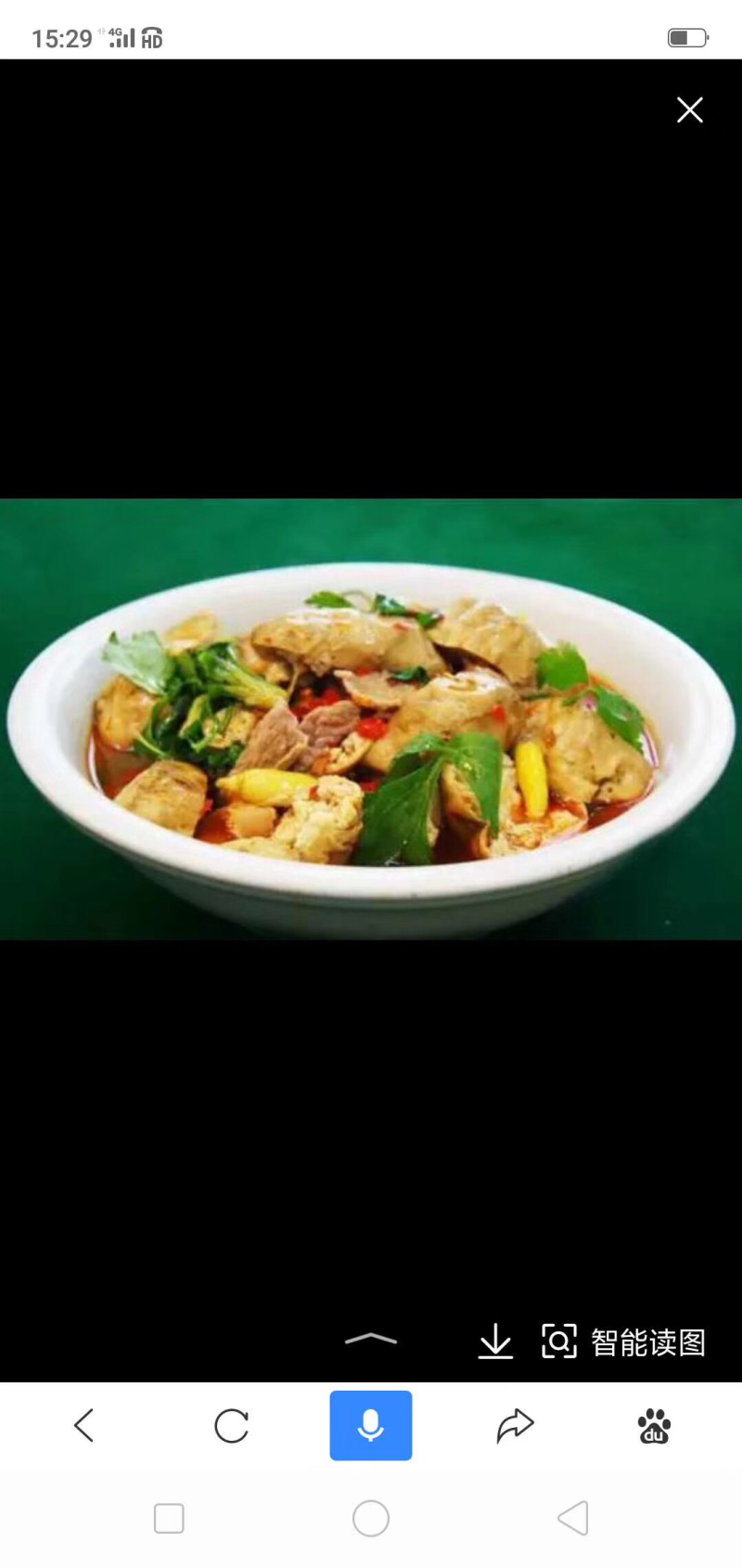 仡佬特产灰豆腐果