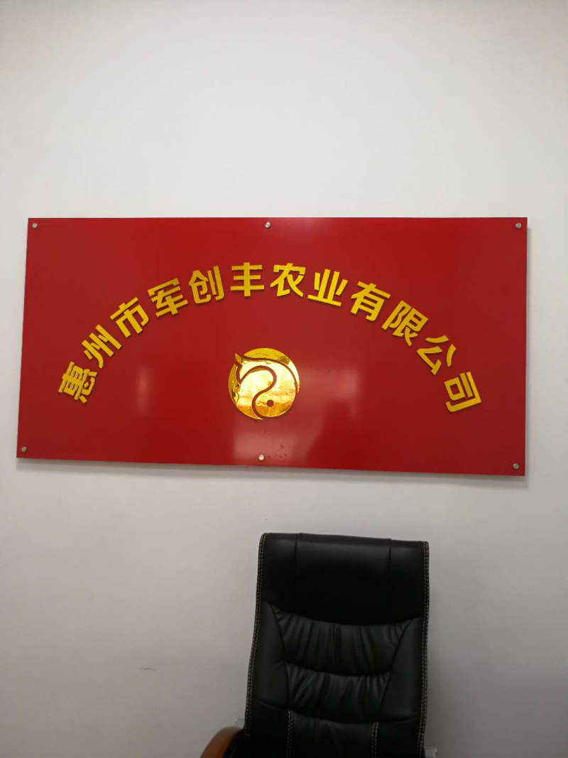 长期大量供应各类活鱼，免费送货上门服务