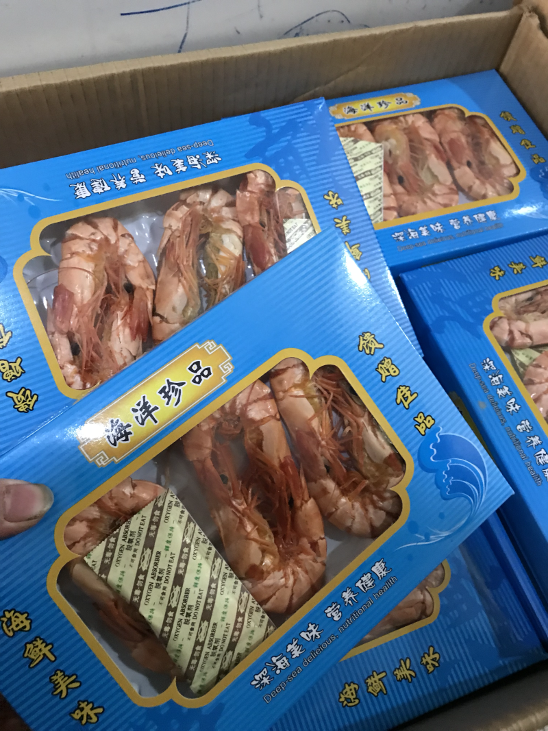 对虾干