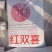 大量供应大包装木薯淀粉