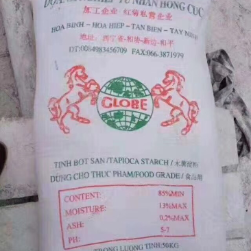 大量供应大包装木薯淀粉